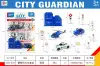 TL79107 City Guardian Police Recoil Bike Set Multi-Accessory Scene Simulation Children's Interactive Toy Specification image
